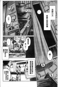 第54頁圖