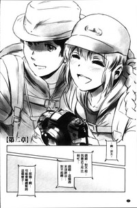 第58頁圖