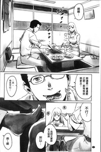 第62頁圖