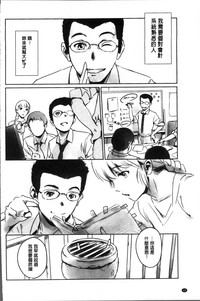 第70頁圖
