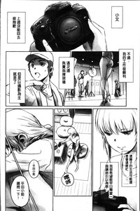 第74頁圖