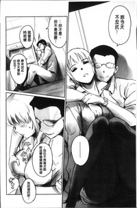 第86頁圖