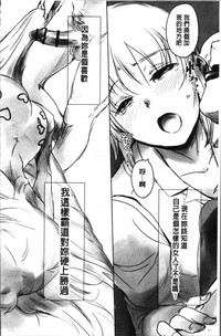 第90頁圖