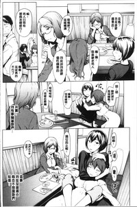 第106頁圖