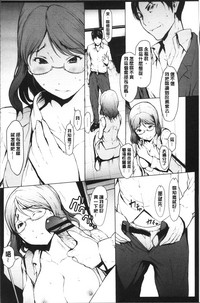 第110頁圖