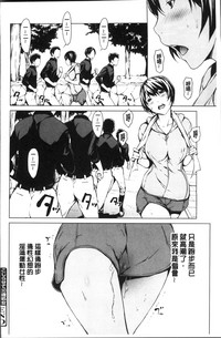 第158頁圖