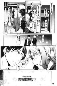 第174頁圖