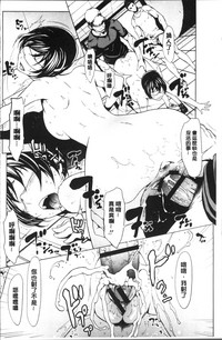 第206頁圖