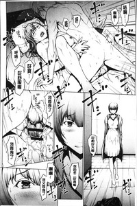 第82頁圖
