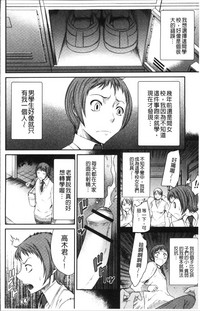 第106页图