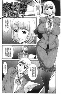 第122页图