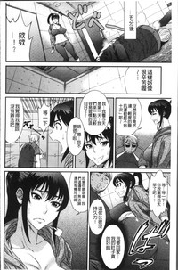第138页图
