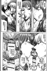 第158页图