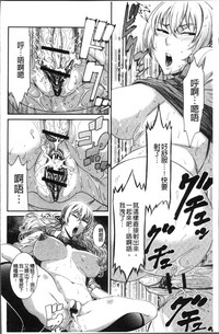 第166页图