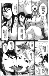 第170页图