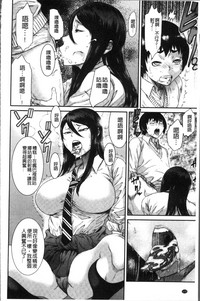 第174页图