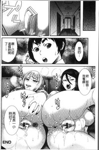 第182页图