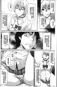 第186页图