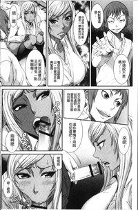 第74页图
