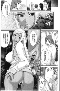 第78页图