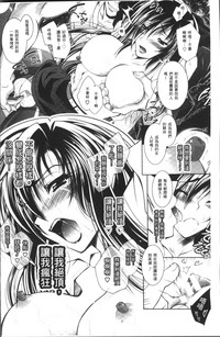 第106頁圖