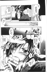第110頁圖