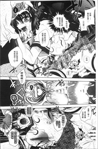 第150頁圖