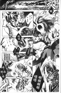 第158頁圖