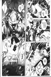 第186頁圖