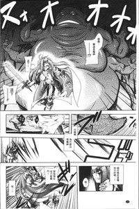 第30頁圖