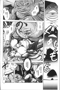 第42頁圖