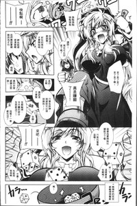 第70頁圖