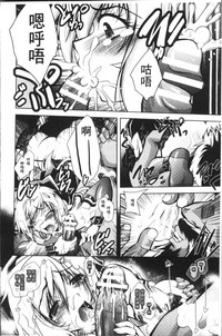 第82頁圖