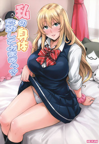 第2頁圖