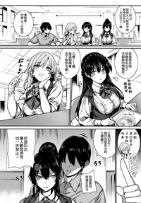 第6页图