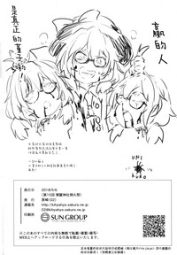 第30页图