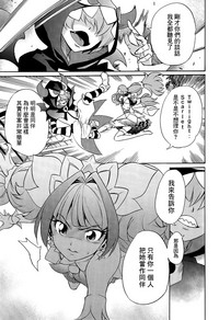 第26頁圖