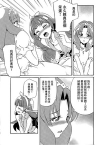 第46頁圖