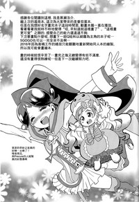 第50頁圖