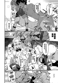 第22页图