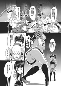 第18頁圖