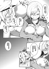 第26頁圖