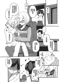 第38頁圖