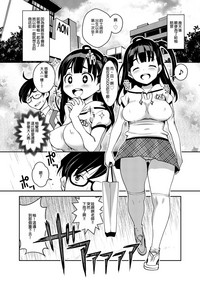 第14頁圖