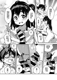 第18頁圖
