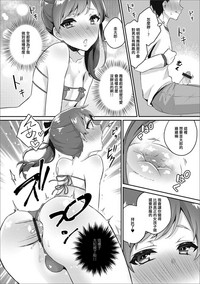 第10頁圖