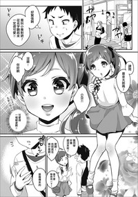 第2頁圖