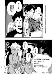 第26页图