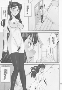 第14页图