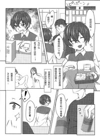 第10頁圖